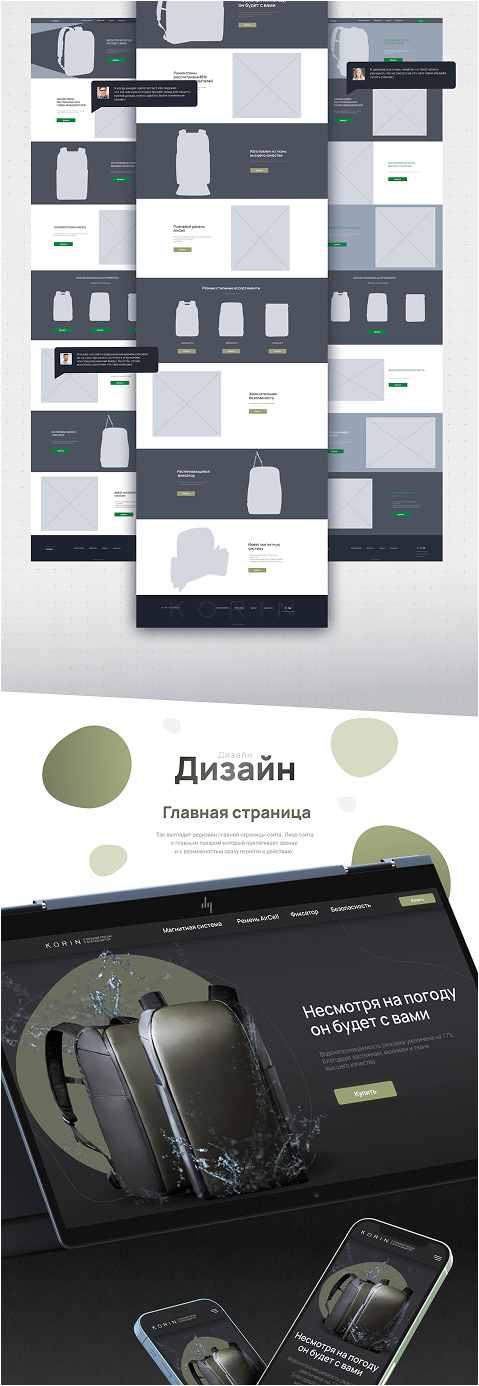 dfgfngh-2